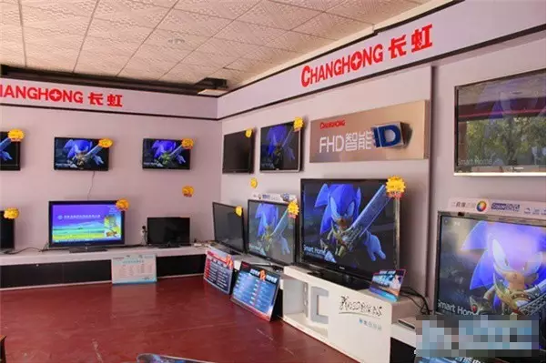 長虹流動倉庫很不一般，條碼和RFID技術助實現