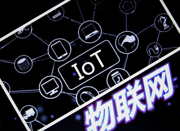 物聯網中引入區(qū)塊鏈技術的好處有哪些？