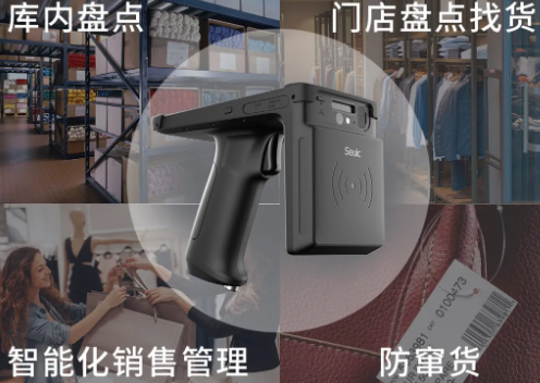 快者為王，東大集成UTouch成服裝企業數字化“金牌助推器”！