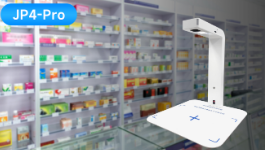 東集JP4-Pro藥品追溯識(shí)別終端在藥品批發(fā)企業(yè)出入庫管理中的應(yīng)用