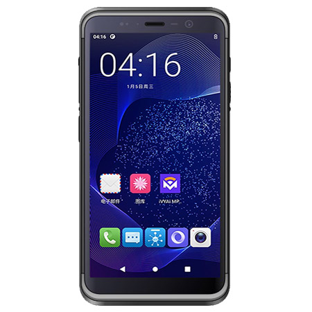  富立葉（CILICO）極光C80系列手持終端