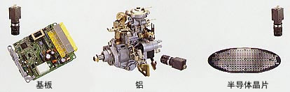 設(shè)計(jì)緊湊，節(jié)省空間