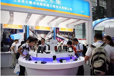 東集亮相深圳物聯(lián)網(wǎng)展，全方位展示引關(guān)注