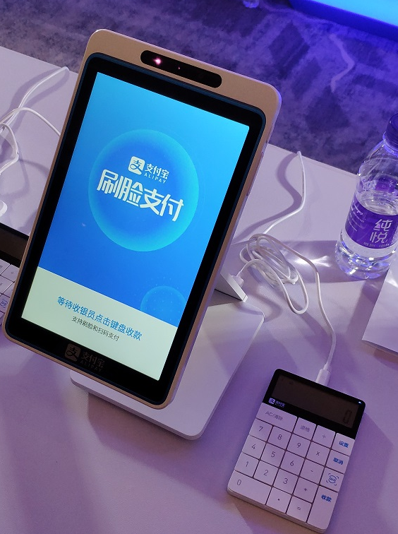 1555638986629684.png image.png