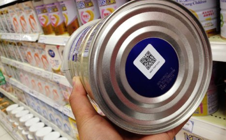 1571192048447857.png image.png