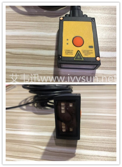 工業級固定式掃描器IVY-8080.jpg 工業級固定式掃描器IVY-8080.jpg