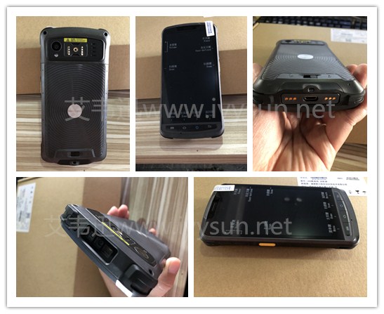 新大陸NLS-MT90手持行業(yè)終端便攜式數(shù)據(jù)采集器.jpg 新大陸NLS-MT90手持行業(yè)終端便攜式數(shù)據(jù)采集器.jpg