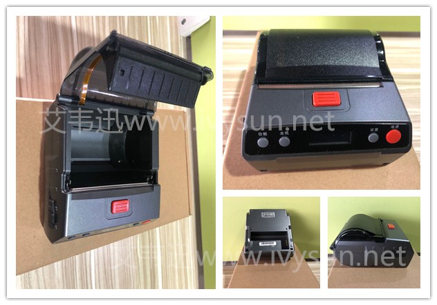 芝柯XT423便攜打印機.jpg 芝柯XT423便攜打印機.jpg