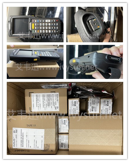 symbol mc32NO手持終端盤點機(jī).jpg