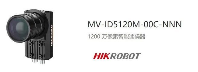 ?？礛V-ID5120M-00C-NNN.png