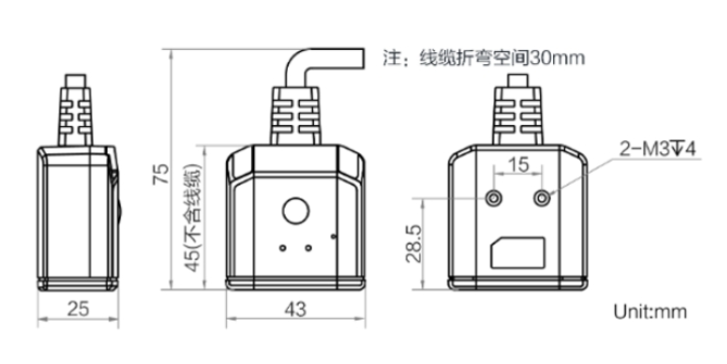 ?？低昅V-IDB005EX 經濟型小型工業讀碼器.png
