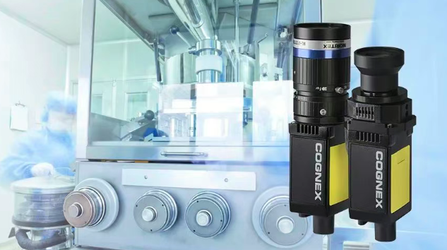 康耐視In-Sight 8900.png